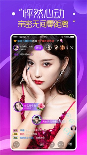 蜜柚视频在线看免费观看高清下载版app下载