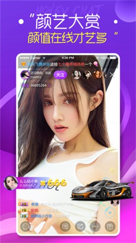 蜜柚视频在线看免费观看高清下载版app下载
