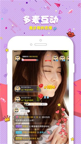 成品人app软件大全免费下载苹果