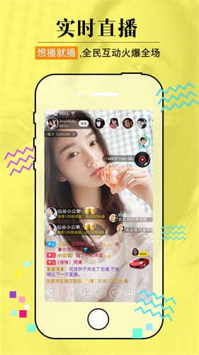 400多个成品视频app免费下载下载