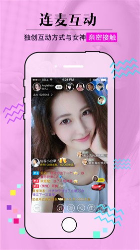 400多个成品视频app免费下载下载