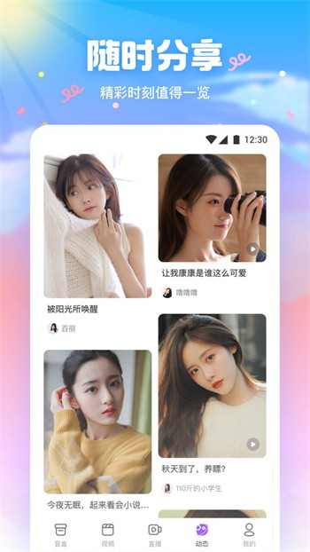 荷花6616TV在线下载