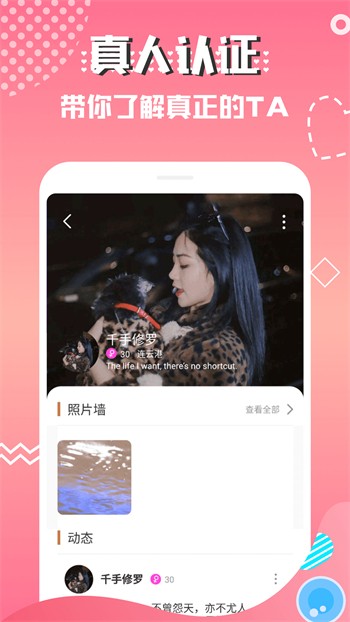 冈本视频下载大全最新版下载