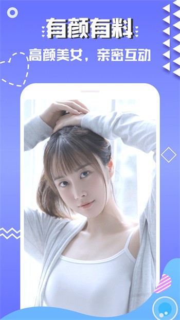 冈本视频下载大全最新版下载