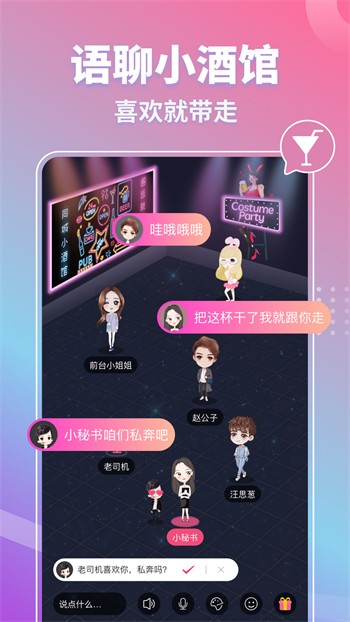 蘑菇tv永久版安装包破解版最新在线观看