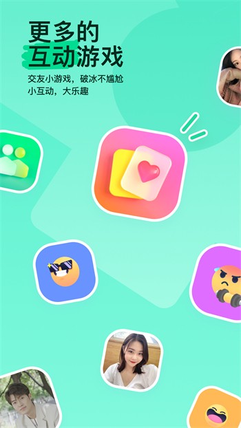 好男人视频www社区app在线下载下载