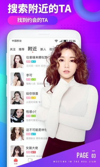 1024g抖音图标的软件下载大全安卓版