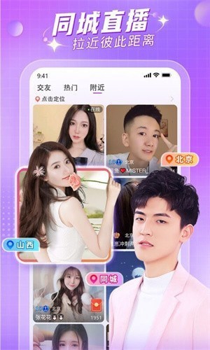 1024g抖音图标的软件下载大全安卓版
