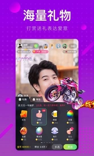 樱花视频软件在线下载最新版