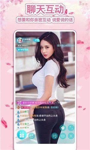 樱花妹影院高清版下载大全下载