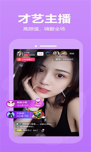 色欲视频安装包在线下载下载