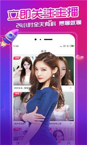 叼嘿视频会员版app视频下载
