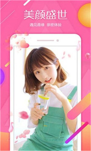 夜色影视播放器在线下载下载