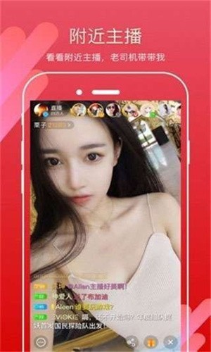 夜色影视播放器在线下载下载