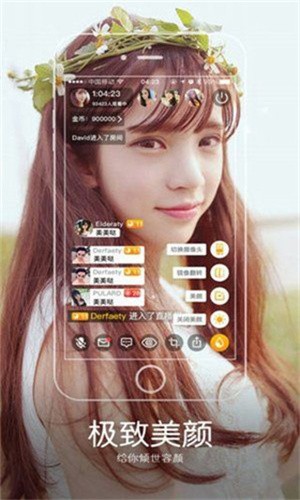 粉色视频高清版在线观看新版