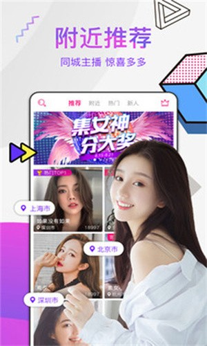 OnlyFans播放器下载安装版下载