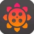 向日葵视频免费观看无限app