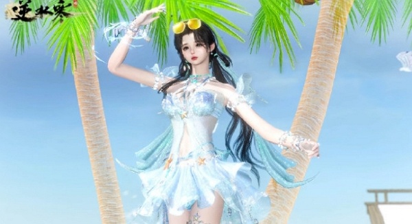 逆水寒手游泳装鳞纱幻海什么样 逆水寒手游泳装鳞纱幻海服装图片简介