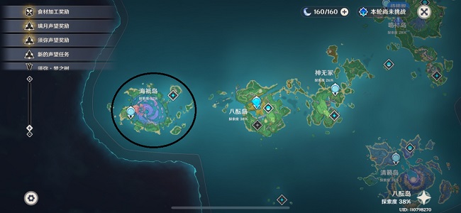原神海祗岛在地图的哪个位置 原神海祗岛在地图位置分享