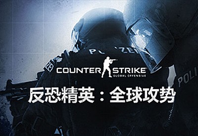 csgo回放怎么调进度-csgo回放控制台怎么操作