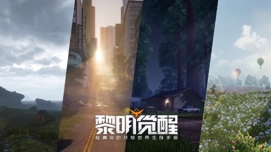黎明觉醒藏宝图废弃的门在哪 黎明觉醒藏宝图废弃的门位置说明