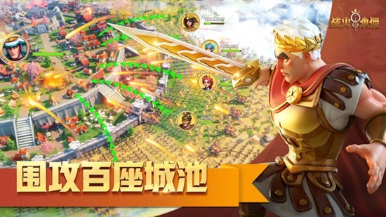 战火与永恒礼包码2023最新兑换码大全真实有效