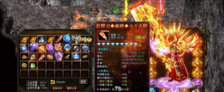 皓月屠龙礼包兑换码2023最新-皓月屠龙手游礼包兑换码汇总