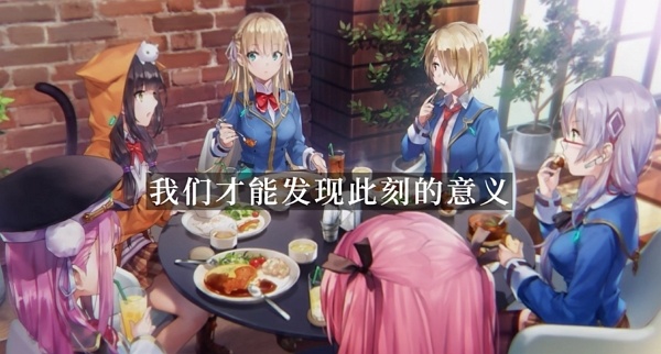 炽焰天穹ios是官服吗 炽焰天穹ios官服