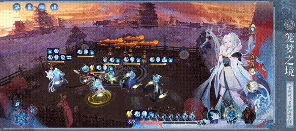 阴阳师战斗主题笼梦之境怎么获得 阴阳师战斗主题笼梦之境获取方式