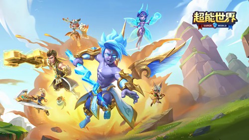 超能世界无限钻石兑换码是多少