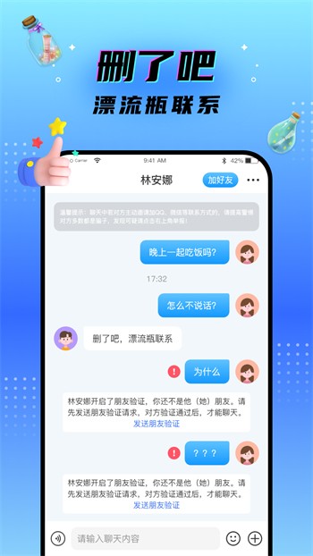天堂岛www最新版中文资源永久免费版下载观看