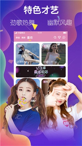 九一短视频手机版下载安装最新版
