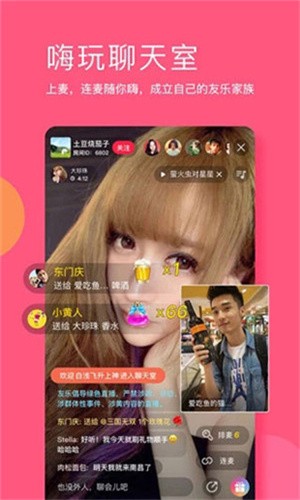 天美影视播放器下载地址app下载