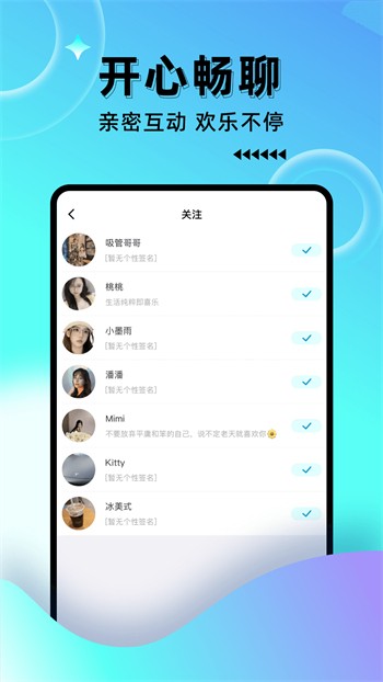 红桃影视浏览器下载