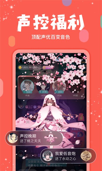 天美麻花星空影视电视剧免费观看下载大全在线观看免费视频下载