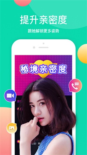 91草莓视频手机版下载大全