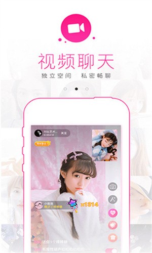 正能量网站www下载安装下载