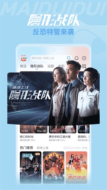 GOGOGO高清免费看韩国完整版下载