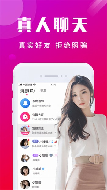 达达兔影院下载