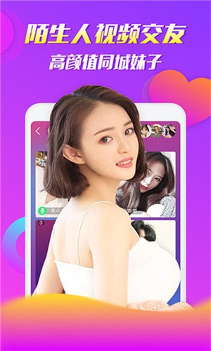 大牛影库9少女版最全版最新版下载