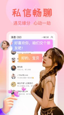 老牛影视手机版免费下载下载