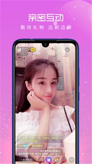 宅男深夜利器app软件免费下载下载