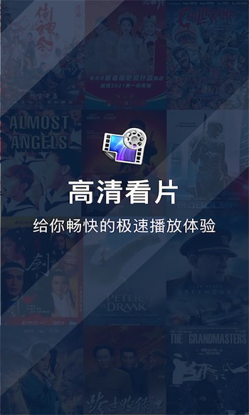 樱桃视频播放器下载大全2024最新下载