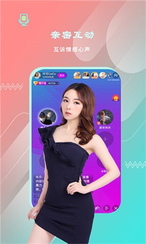 蜜乳影视播放器下载入口最新版下载