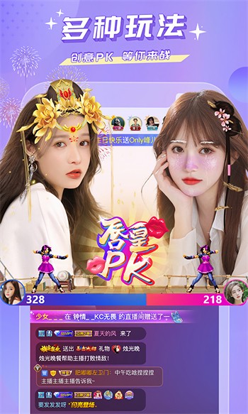 蘑菇tv播放器下载入口下载
