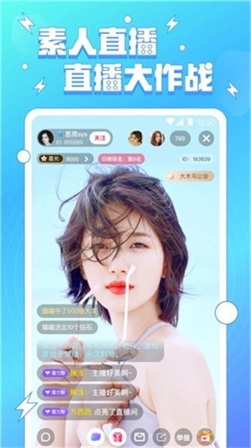 蘑菇短视频安装包
