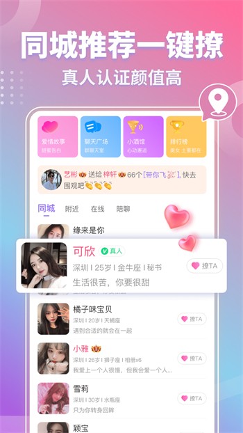 瓜子影视播放器下载地址最新版