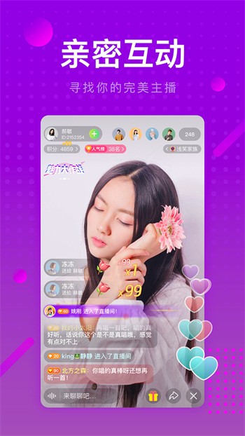 免费完整视频播放器哔哩哔哩下载