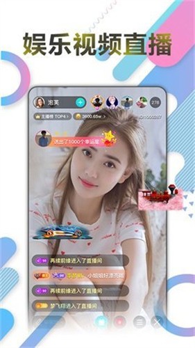 蜜芽.miya188.cnn永不失联app免费版下载