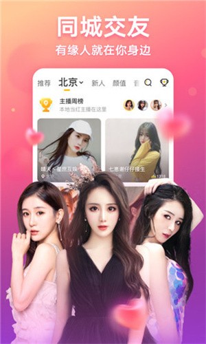 7777精品伊人久久久大香线蕉版